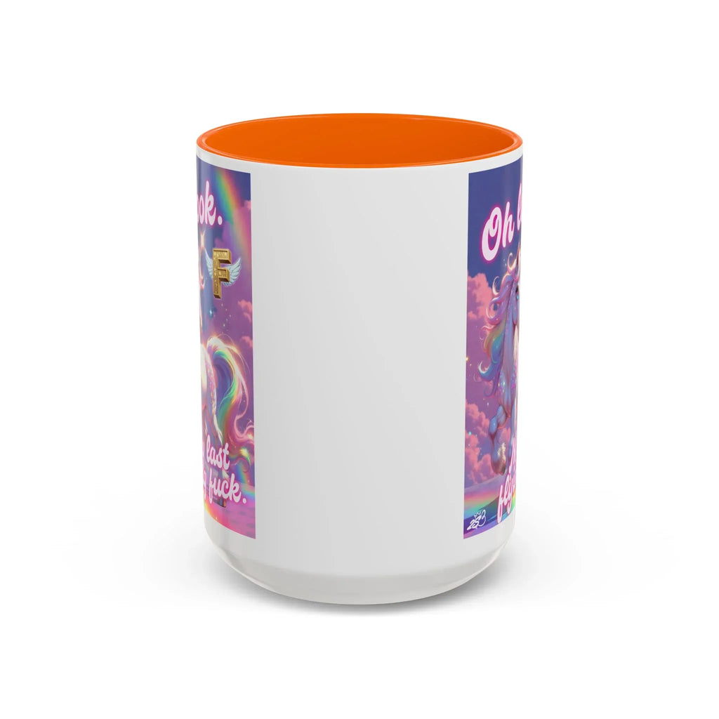 Accent Coffee Mug (15oz) - 2SB Snark Shop