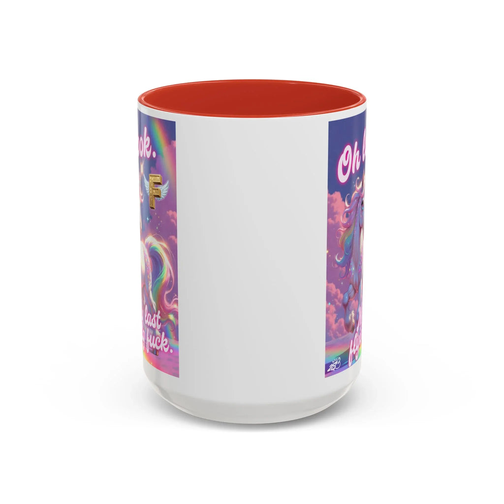 Accent Coffee Mug (15oz) - 2SB Snark Shop